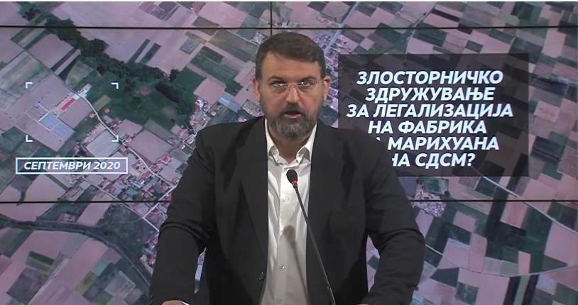 Стоилковски: Луѓе на Заев легализирале објект за марихуана што не бил ни изграден