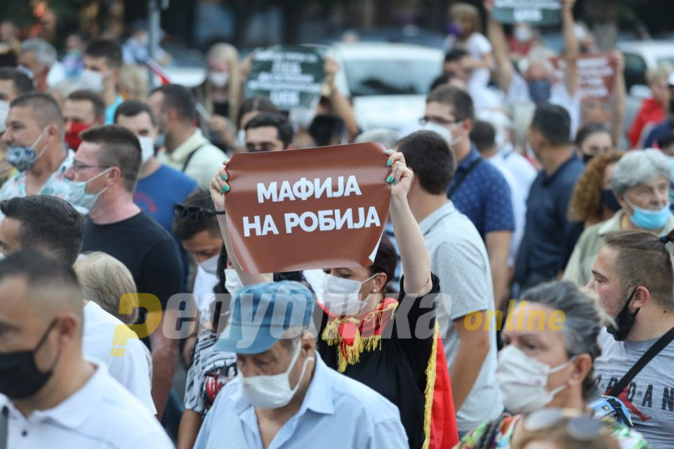 В среда протест против неправди, реваншизам и насилство на мафијата на Заев