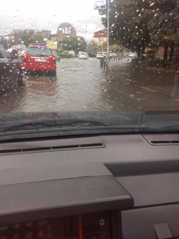 Струмица под вода