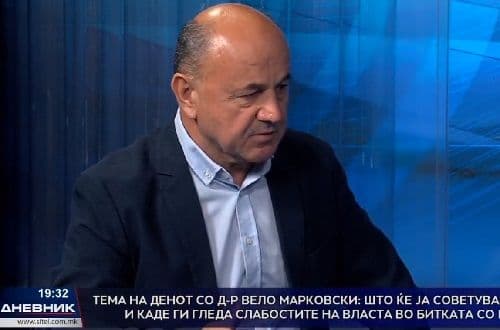 Марковски: Неправењето скрининг кај децата многу ќе нѐ чини во следниот период, загрижувачка е смртноста во Македонија