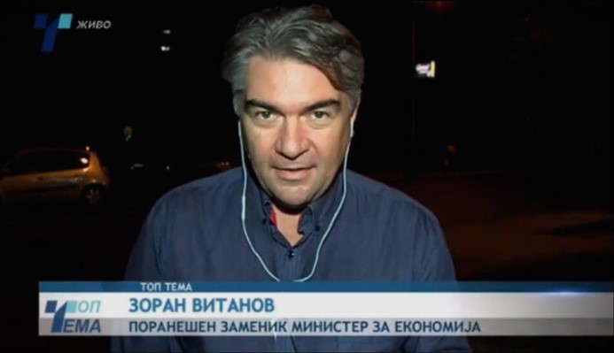 Витанов: ДУИ е 19 години на власт, а Македонија е дно во Европа