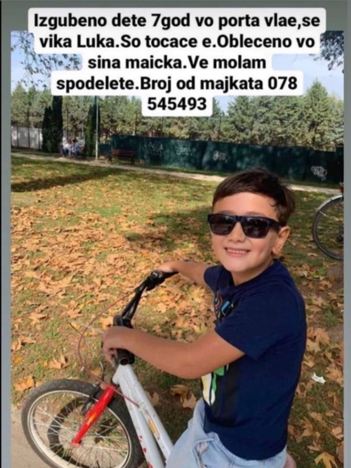 Најден е седумгодишниот Лука