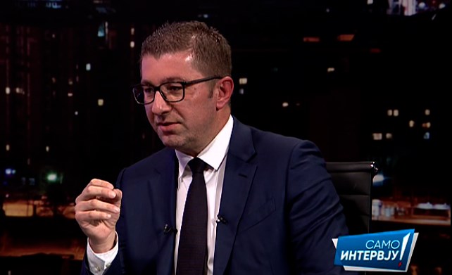 Мицкоски најави надзорна расправа во Собранието за поскапувањето на струјата, за Еуростандард банка, но и за „берберницата“ која доби европски пари