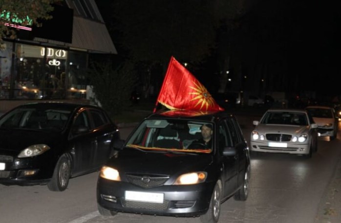 Прилепчани побараа да престане политичкиот реваншизам