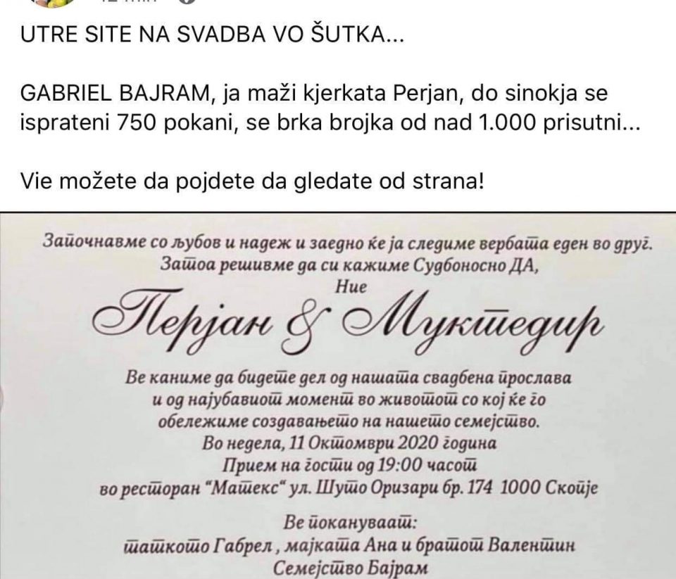 Сите на свадба во Шутка: Габриел Бајрам ја мажи ќерката, Вие може да појдете да гледате од страна