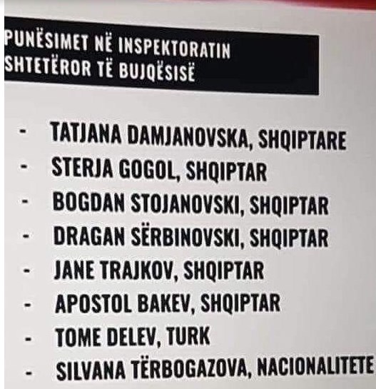 Членови на СДСМ се пишуваат Албанци на конкурс само за да добијат работа