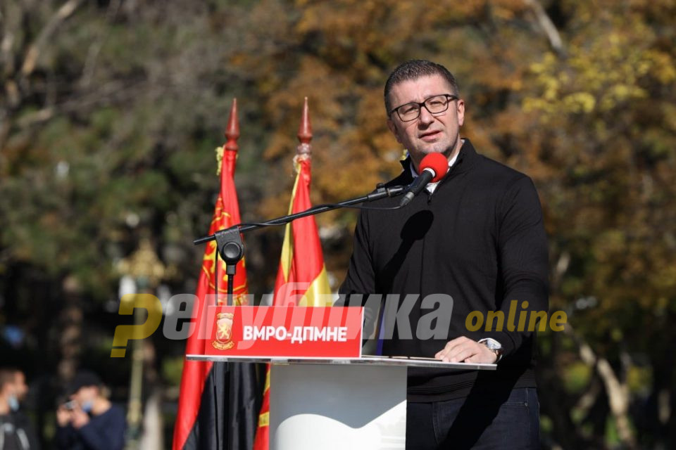 Мицкоски испрати сочувство до семејсвото на Ѓорѓи Наумов: Македонија е нашата прва и последна тврдина