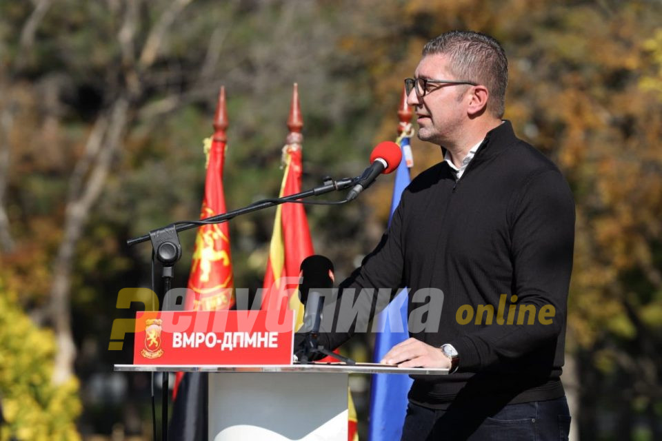 Во ЖИВО: Лидерот на ВМРО ДПМНЕ Мицкоски во штипско Ново село