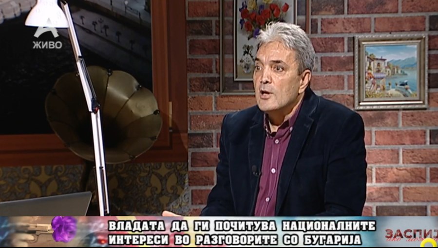 Атанасов: Бугарија ги напаѓа сите три столба на Македонија на кои се базира идентитетот, ако го изгубиме Гоце Делчев го губиме и ВМРО