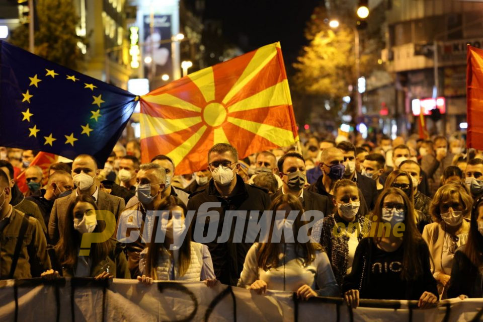 ВО ЖИВО од протестот на ВМРО-ДПМНЕ против реваншизам и терор врз граѓаните и политичките неистомисленици