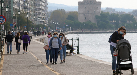 Грција ги укинува Ковид мерките