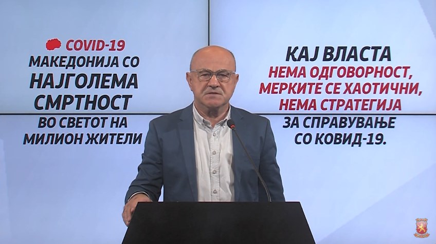 Вело Марковски: 12 причини зошто Венко Филипче треба да даде оставка