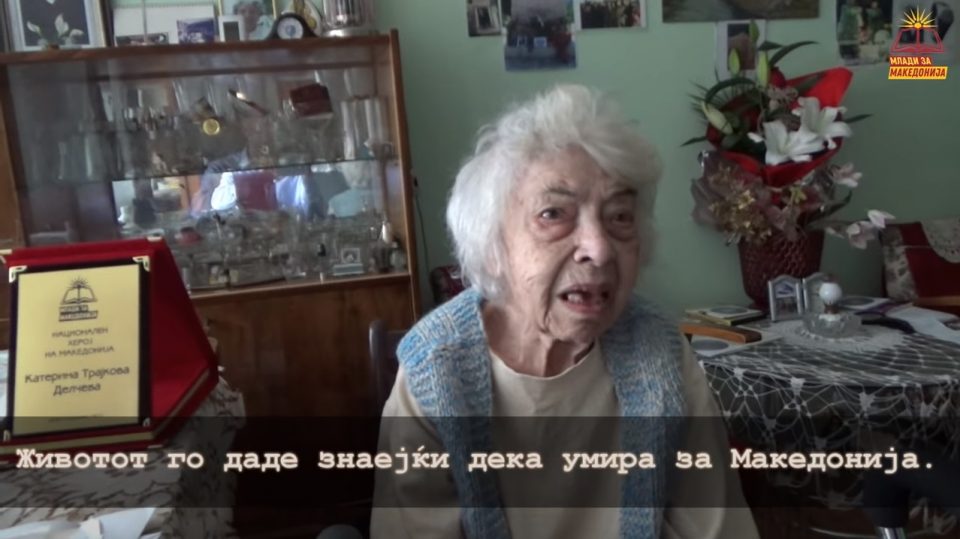 Внуката на Делчев:  Гоце ќе се преврти во гроб, ако знае дека се води полемика дали тој е Македонец