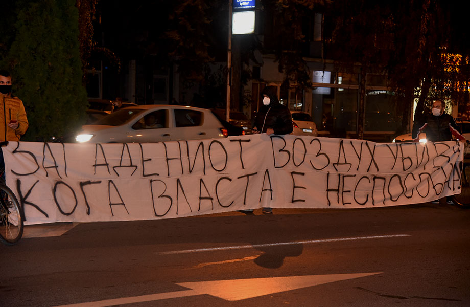 Мицкоски: Загадениот воздух по 4 години Влада на Заев сѐ уште не е алпски чист како што ветуваа, го нема ајрото