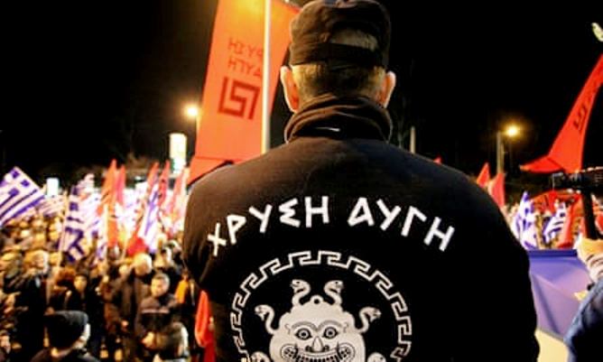 Oбвинителка ќе ги предложи казните за раководството и членовите на Златна зора