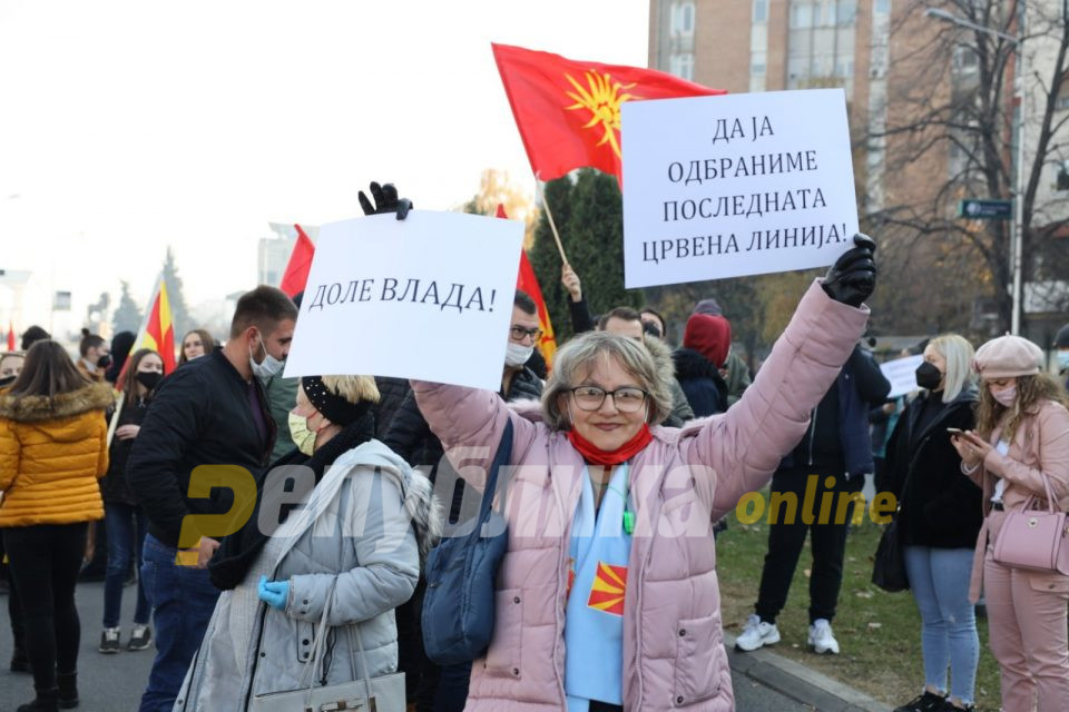 Сите во еден глас: Како се пееше македонската химна на денешниот протест