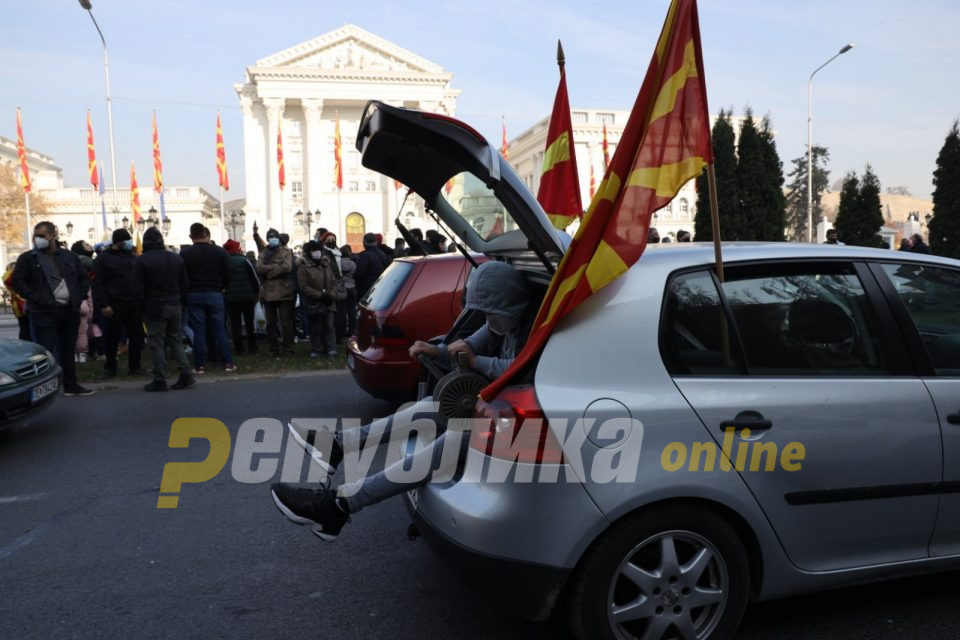 Овој викенд се распарчува Македонија во Софија и се преговара за иднината на нашиот идентитет!