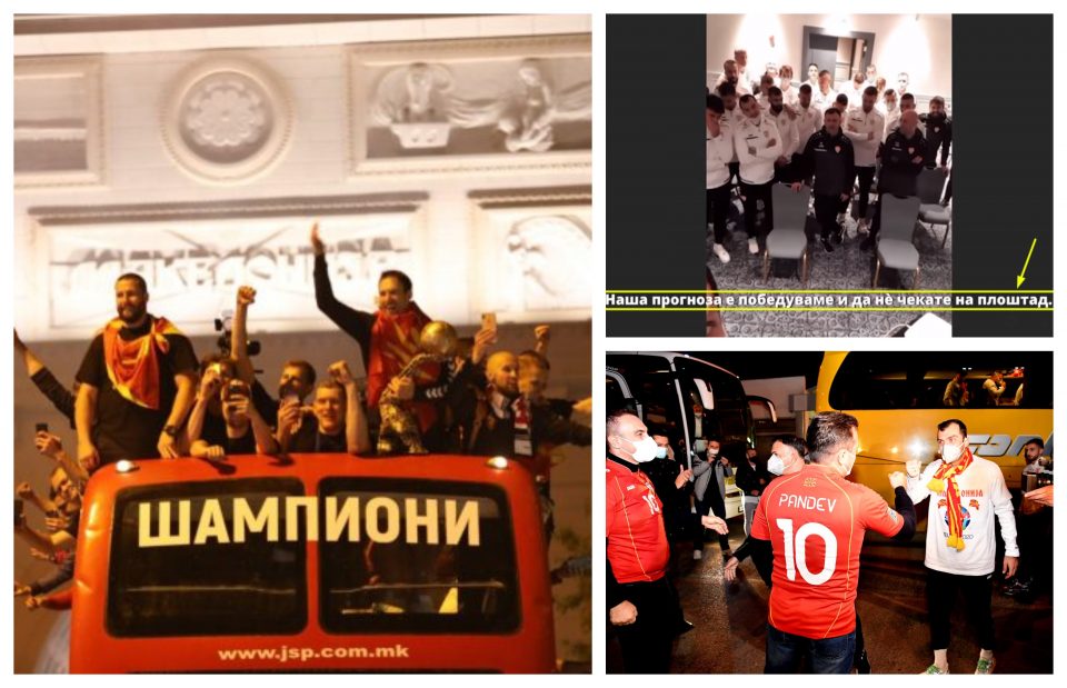 Фудбалерите имаа една желба и таа не им ја исполнивте: Пречекани како шверцери на „Блаце“ наместо како јунаци на плоштад