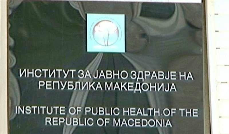 ИЈЗ ќе добие компјутери од Македонско-американската алумни асоцијација