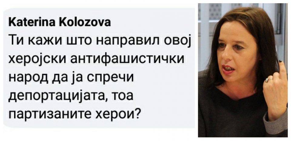 „Што направија партизаните за да спречат депортација на Евреите“: Заевата вечна бранителка со свое видување