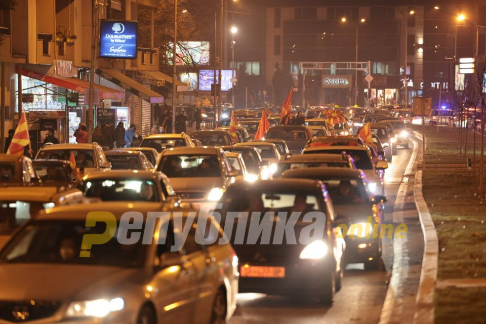 ВО ЖИВО: Протест во Куманово за одбрана на црвените национални линии