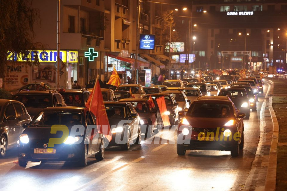 Денеска нов протест за оставка на Заев и слобода на народот