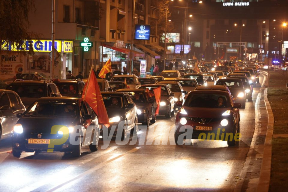 Утре Македонците протестираат во 11 града – Срамот на Заев не е заеднички