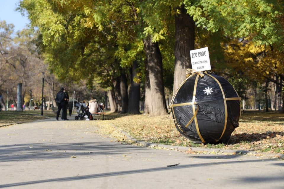 Скопјани ќе ги дишат лампионите