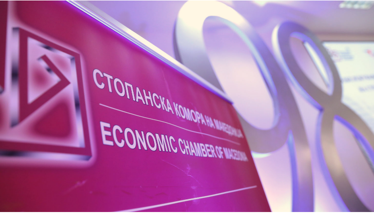 Ноќта дојде порано од што очекувавме: Азески со порака дека бизнисот бара брзи и одлучни решенија, а не дискусии