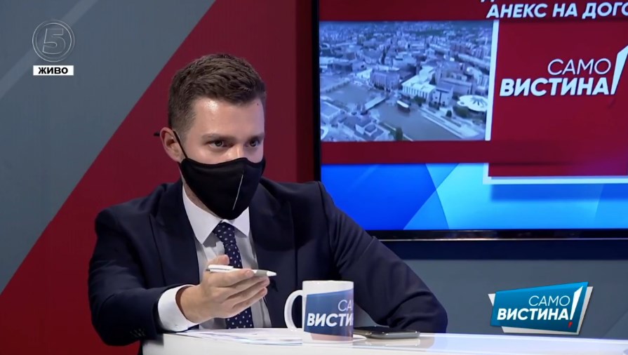 Муцунски: Нема да дозволиме на било кој начин да биде чепнат македонскиот национален идентитет