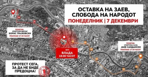 Продолжуваат протестите на ВМРО ДПМНЕ: Утре пред Влада во 18 часот