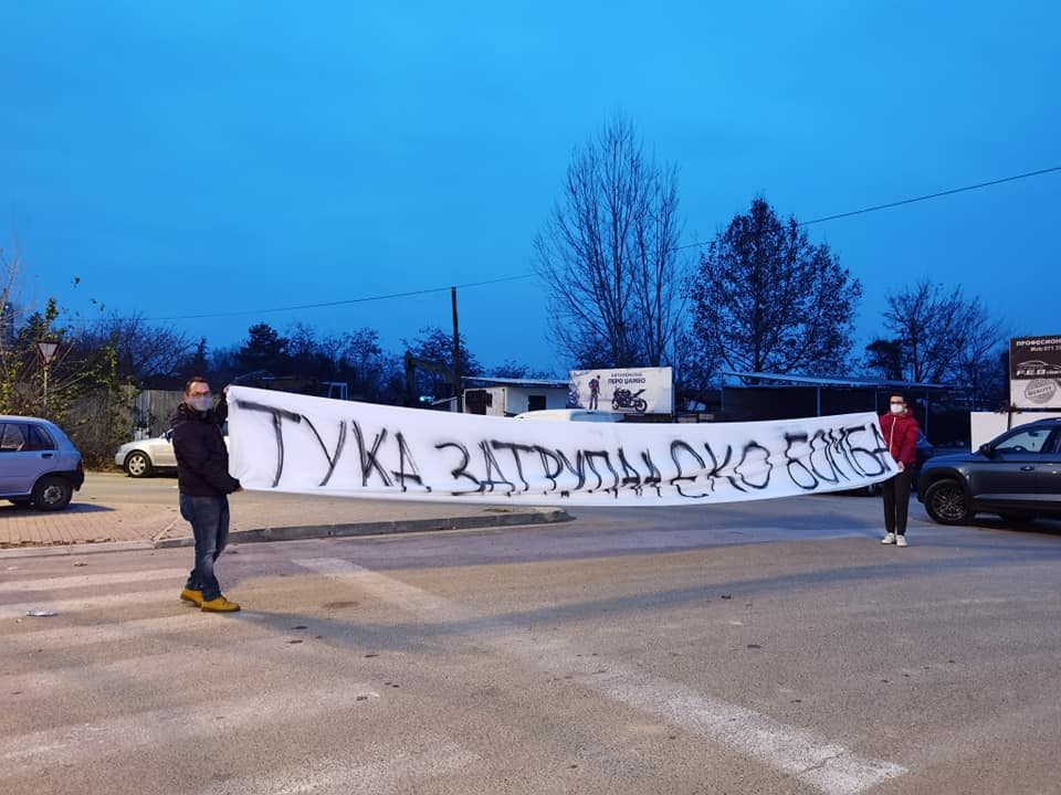 Тука затрупаа еко бомба: Жителите на Скопје имаат право на чиста вода!