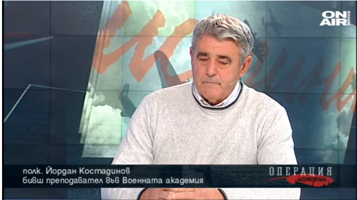 Полковник Костадинов: Еден ден ќе се пее „Од Охрид до Черно Море един народ живее”