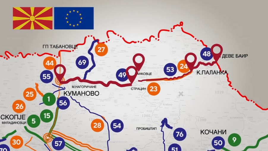 Рустеми и Бербери разговараа за проектите на Коридор 8 и ГП Ќафасан-Струга