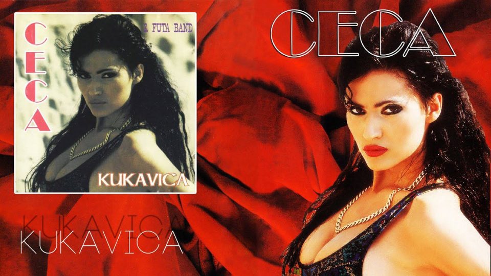 Цеца Ражнатовиќ: Сега ќе ви раскажам како настана песната „Кукавица“