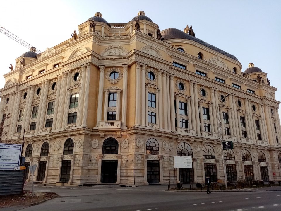 Владата не открива колку чини новиот објект за министерството на Груби
