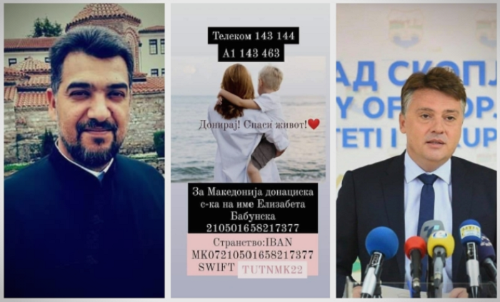 Отец Оливер со молба до Шилегов: Скрати од украсувањето, да ја спасиме Елизабета