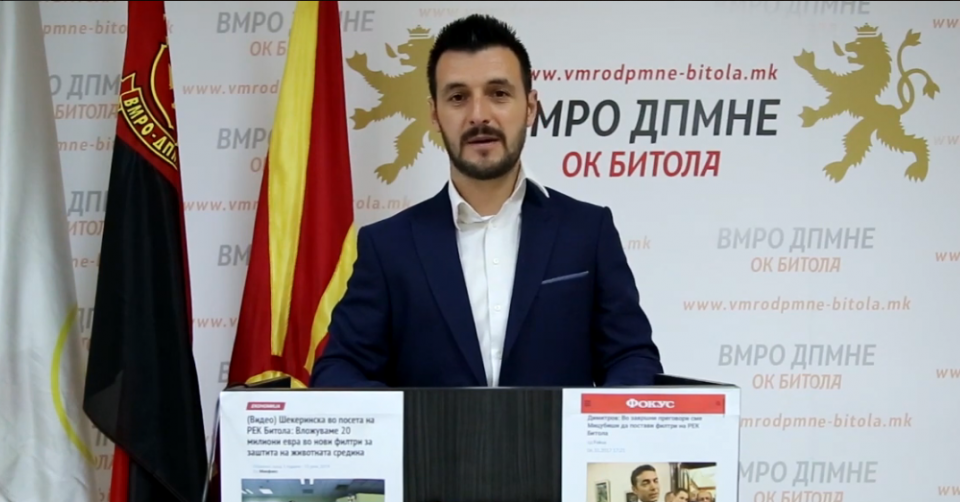 Милевски до Заев: Дојдовте ли да проверите колку заработиле фирмите на Вашата „расплакана“ фамилија во РЕК Битола
