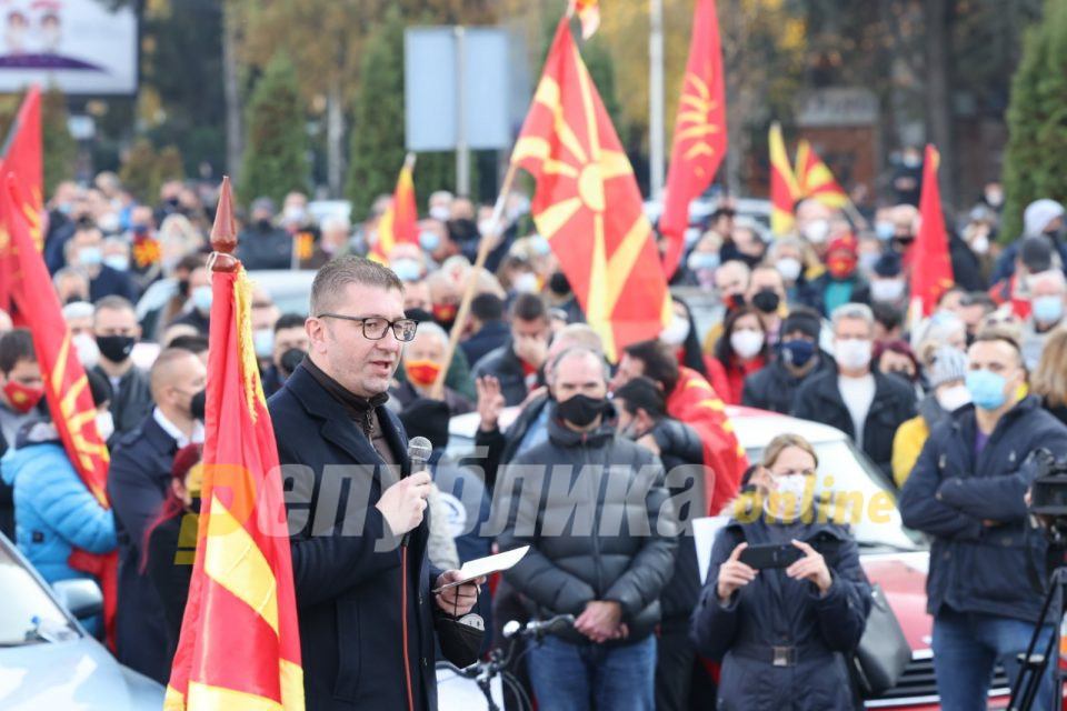 Мицкоски: Ќе формираме коалиција против криминалот и понижувањата