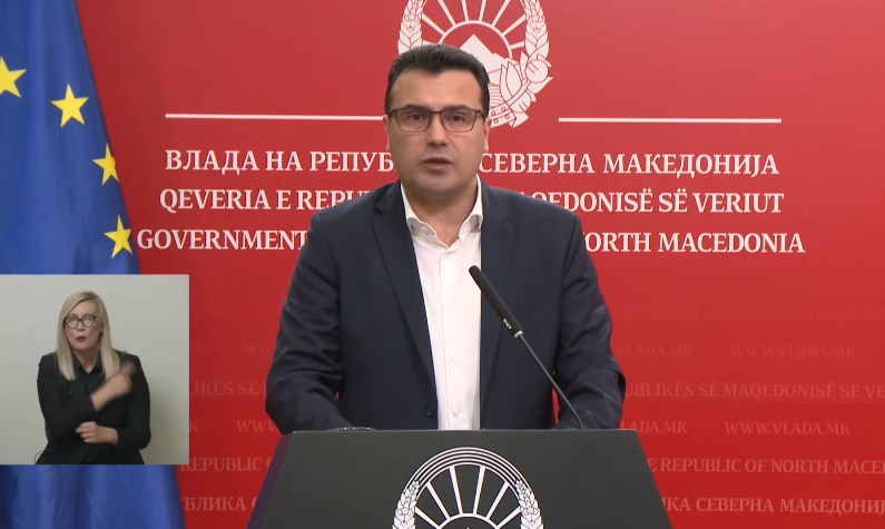 Заев: Сакаме нашата земја да биде лидер во регионот во поглед на користење чиста обновлива енергија