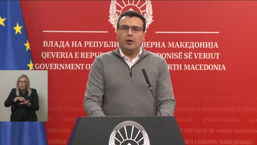 Заев: Попис ќе има во април бидејќи тоа е неопходно за развојот на државата