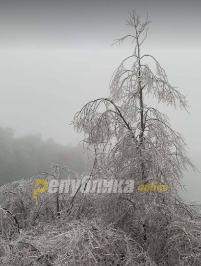 Денеска дожд, утре и снег