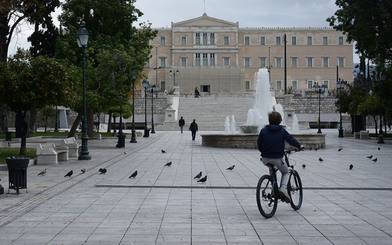 Експлозија пред Масонската ложа во Атина