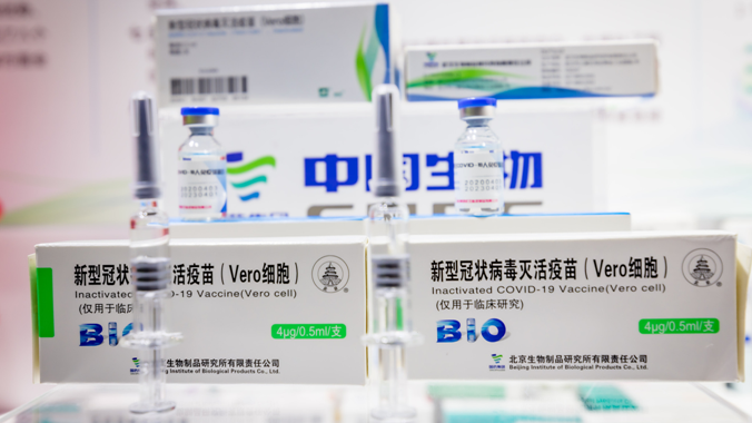 Не може да стигнат од нарачки: „Синовак“ го зголеми производството