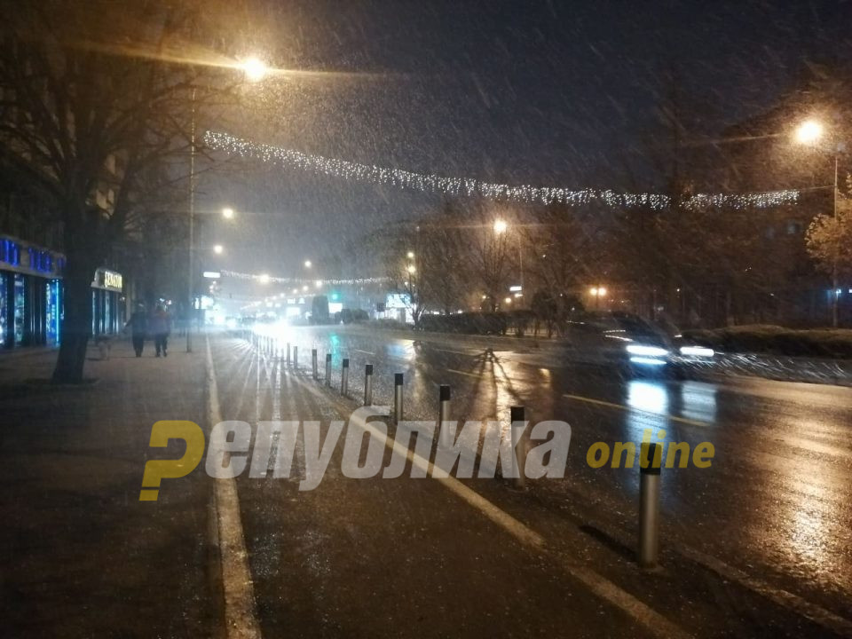 Снег ќе паѓа цела вечер, возете внимателно по патиштата