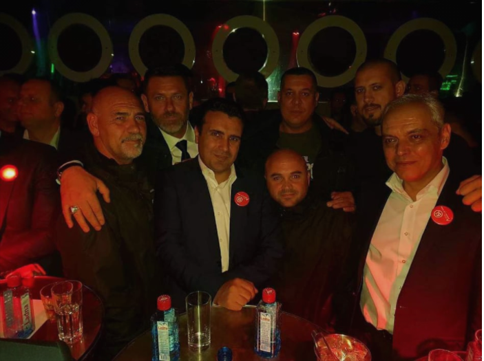 Заев и Спасовски не ги уапсија Драган Котуровиќ и Лазо Д’лгио што слават Бадник на затворено