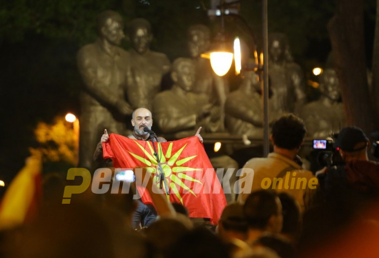 Михајловски: Протестите на Заедничка Македонија беа против промената на името и идентитетот што денеска и се испорачува