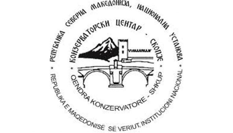 Конзерваторски центар: Албанките Александра и Ангелина имаат право да бидат што сакаат