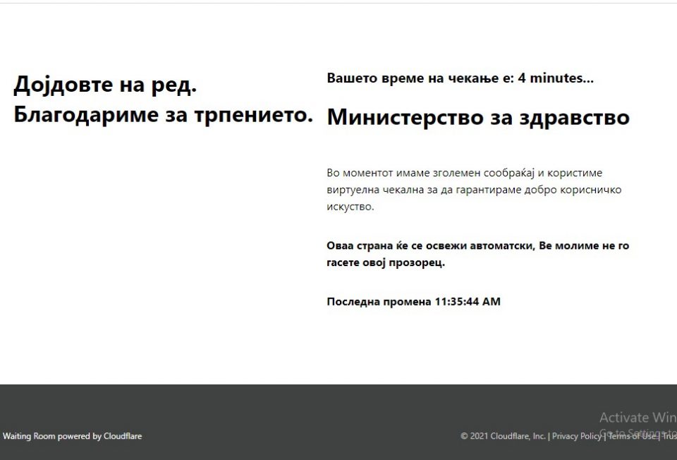 Дур го чекав кодот за вакцина…  Испив 5 чаши вода, пиши таму Николовски во статистика