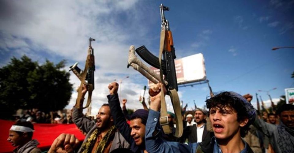 САД ги отстрануваат Хутите од списокот со терористички групи